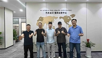 Chúc mừng! !! !!